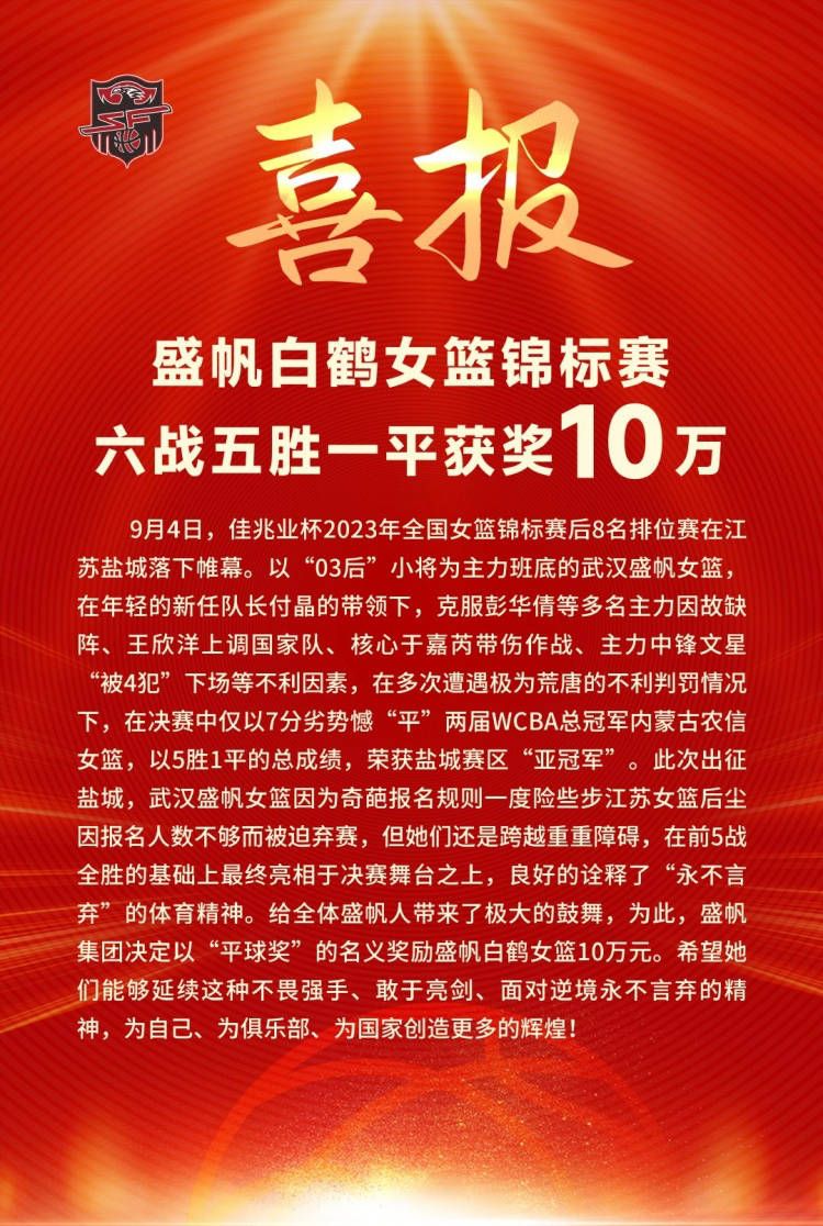 他来到费可欣所在的总统套房门口，费可欣的贴身保镖骆家成，此时正一动不动的站在门外。